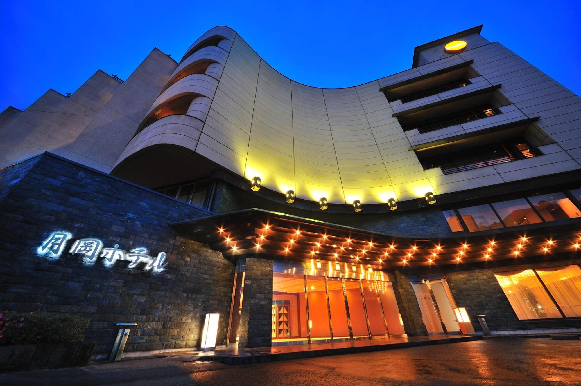 Senkeien Tsukioka Hotel Kaminoyama Exterior foto