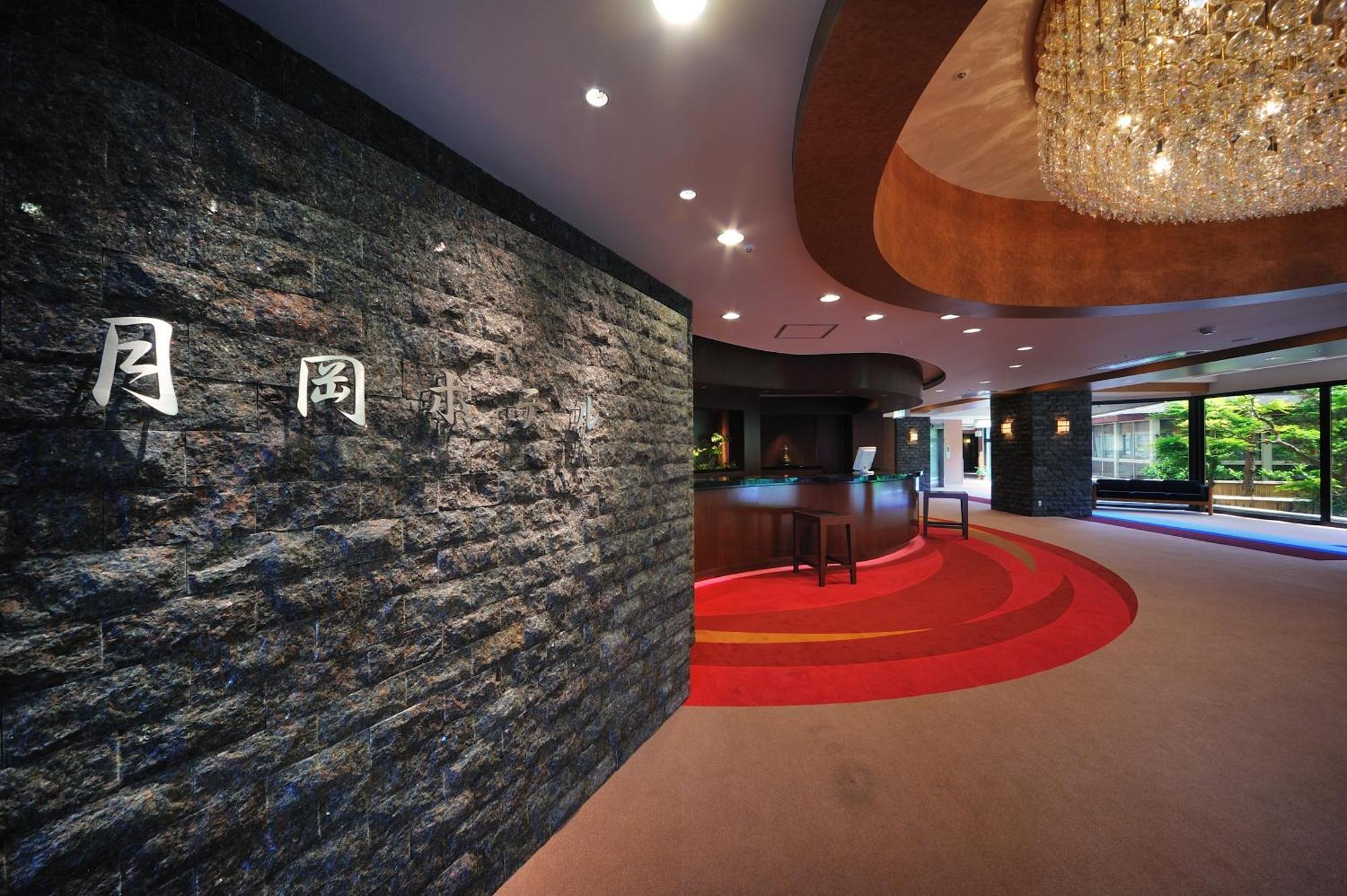 Senkeien Tsukioka Hotel Kaminoyama Exterior foto